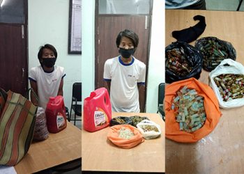 नयाँ जुक्ति : खानेतेलको गिलेनमा लागूऔषध तस्करी